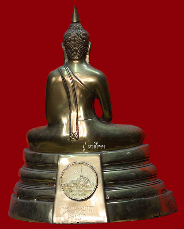 พระบูชา หลวงพ่อโสธร วัดโสธรวรารามวรวิหาร จังหวัดฉะเชิงเทรา  ขนาดหน้าตัก ๕ นิ้ว