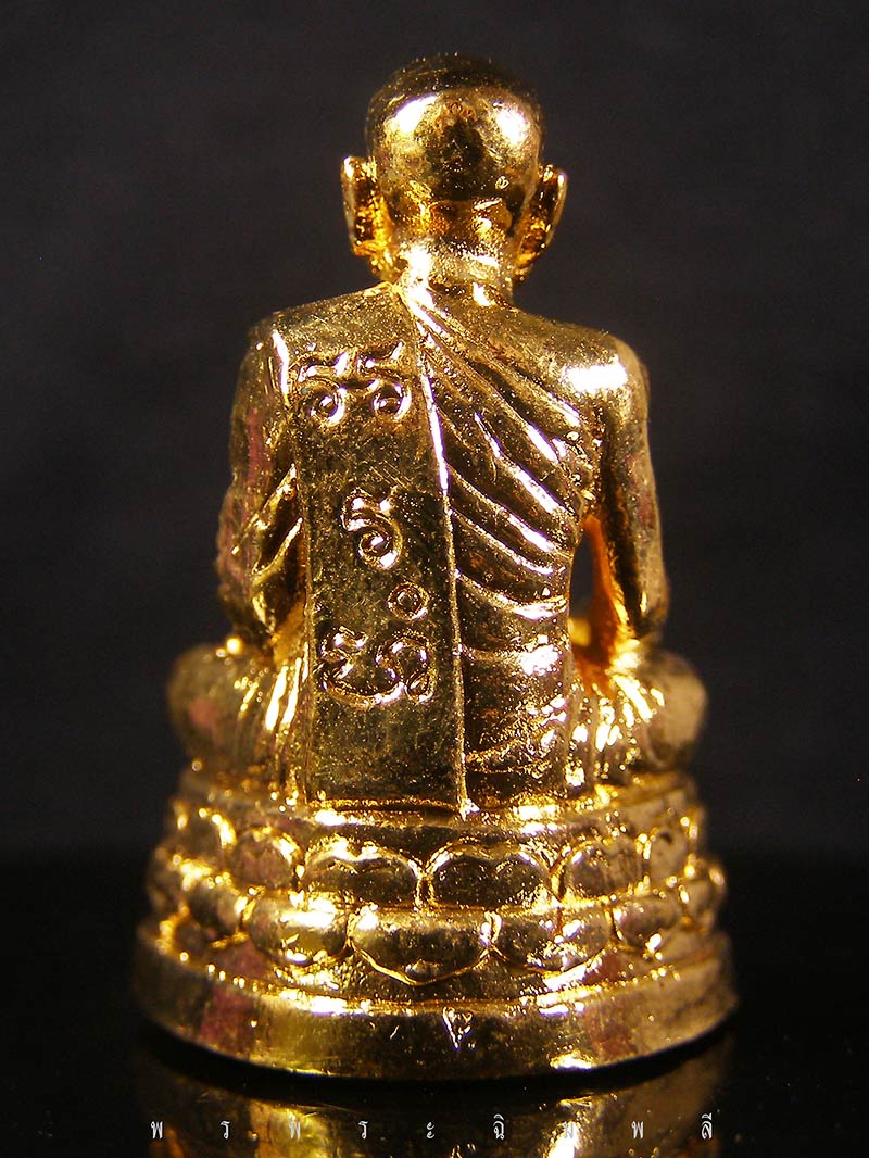 พระองค์ที่๑๑ (สมเด็จองค์ปฐมบรมศาสดาเสด็จสงเคราะห์ปางกายมนุษย์ ณ.วัดท่าซุง)