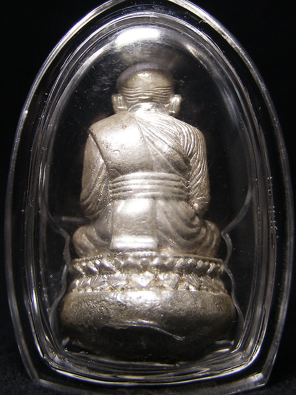 หลวงปู่ทวดเบ้าทุบเนื้อเงิน 2540 วัดช้างไห้ 