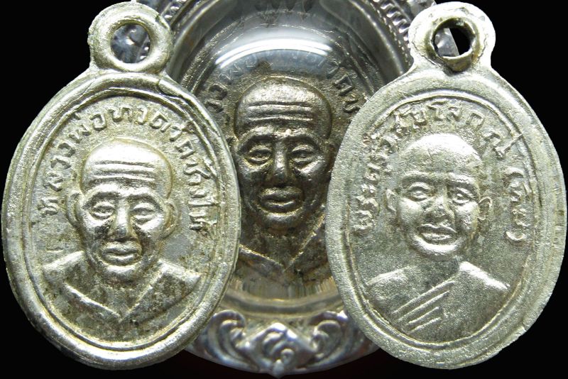 เหรียญเม็ดแตงหลวงปู่ทวด ปี 2508