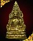 พระพุทธชินราช รุ่นมหาจักรพรรดิ์ ปี 2545