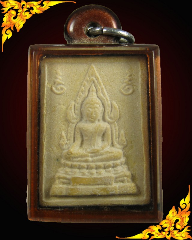 พระคำข้าวมหาลาภ หลวงพ่อฤาษีลิงดำ วัดท่าซุง