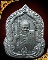 หลวงพ่อคูณ รุ่น สิริมงคล (ตะกั่ว)