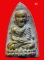 ***...หลวงปู่ทวดหลังเตารีด พิมพ์หน้าแก่นิยม วัดไทรใต้(มีคราบเบ้า) จ.นครสวรรค์ ปี 2506 สภาพสวยครับ 