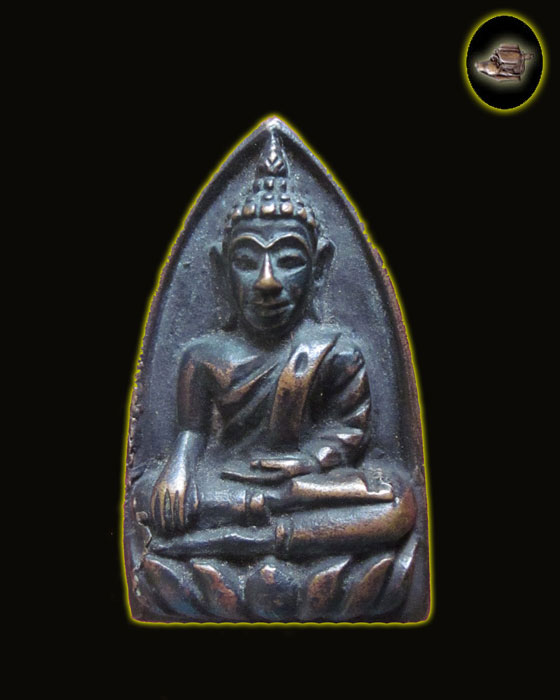 พระยายเขียด วัดยางแดง 