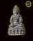 พระกริ่ง หลวงปู่เครื่อง สุภัทโท