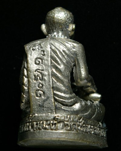 รูปเหมือน_"รุ่นหยดน้ำพุทธมนต์ฯ" หลวงปู่ขุ้ย วัดซับตะเคียน_กล่องเดิมวัด