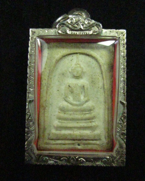 พระสมเด็จพระครูลมูล วัดสุทัศน์