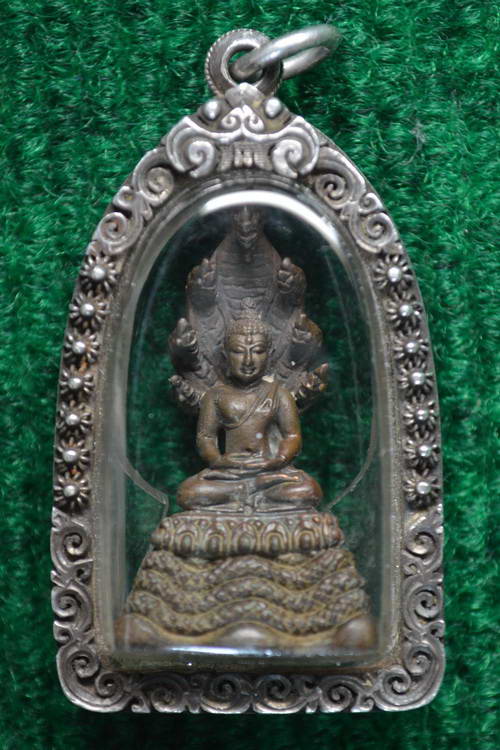 หลวงปู่เทสก์ เทสรังสี วัดหินหมากเป้ง อ.ศรีเชียงใหม่ จ.หนองคาย พระกริ่งนาคปรกนาสีดา ปี 2522
