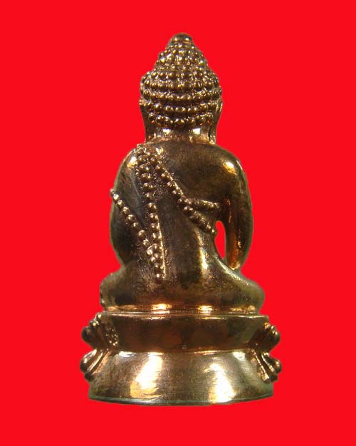 พระกริ่งเจ้าสัวเบตง รุ่นสร้างกำแพงเจดีย์ ปี พ.ศ. 2548 เนื้อสัตตะโลหะ