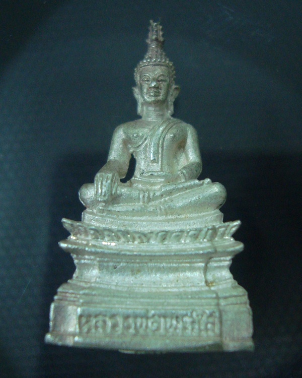 หลวงพ่อพระใส จ.หนองคาย