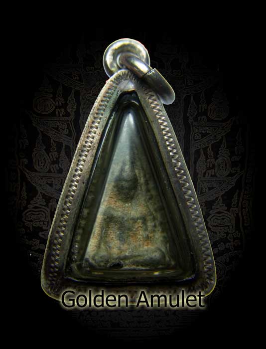 เครื่องรางล้ำค่า - พระพิจิตรข้างเม็ด กรุเขาพนมเพลิง