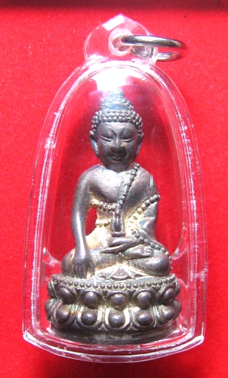 พระกริ่งเงินเจ้าสัววัดบวร