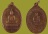 ๙๙๙ เหรียญรุ่นแรกหลวงปู่ทิม วัดพระขาว อยุธยา (พิมพ์ไม่มีเส้นคอ) ปีพ.ศ. 2518 - เทพเจ้าแห่งบางบาล สุดย