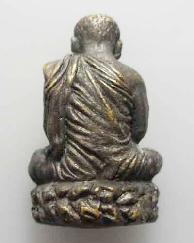 หลวงปู่ศรี มหาวีโร รุ่นสุดท้าย วัดประชาคมวนาราม(ป่ากุง)