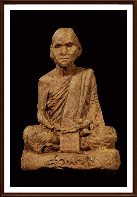 รูปเหมือนหลวงปู่คำพันธ์ วัดแก่งตอยรุ่นแรก ปี 37 จ.อุบลราชธานี