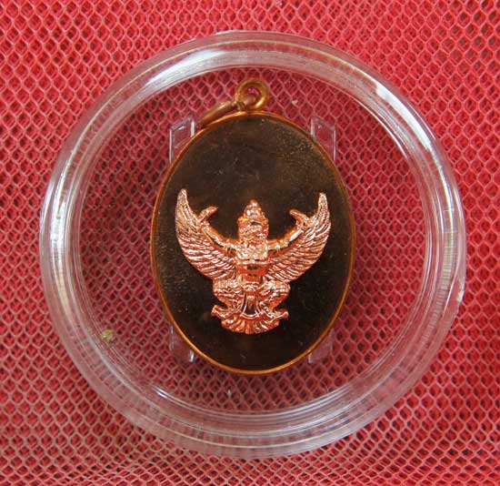 เหรียญพญาครุฑ อ.วราห์ วัดโพธิ์ทอง รุ่น หัวใจเศรษฐี ปี 52 เนื้อทองแดงขัดเงา พญาครุฑ เป็นหน้ากากกะไหล่