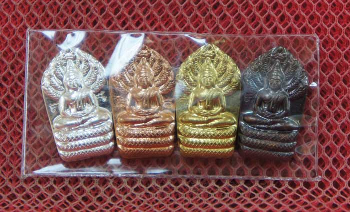 พระนาคปรก หลวงพ่อทองดำ วัดท่าทอง 4 องค์ 4 เนื้อ เงิน นวะ ฝาบาท ทองเเดง อุตรดิตถ์ ปีมะโรง.ปี ๒๕๓๖..