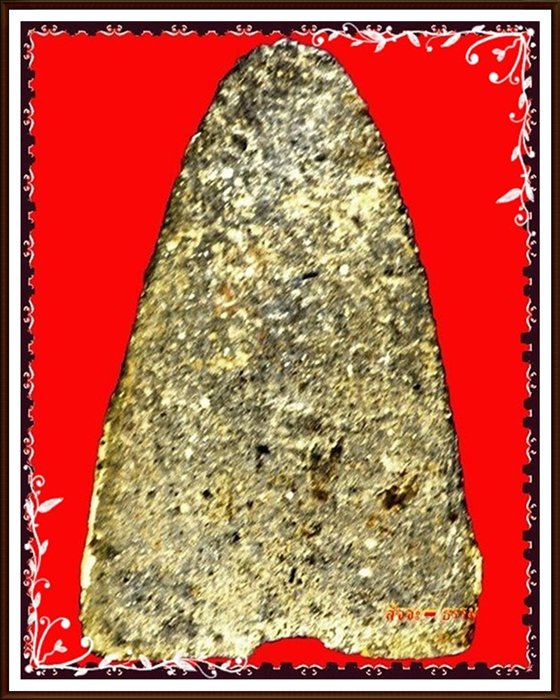 หลวงปู่ทวด  พิมพ์ใหญ่ เนื่อดำ วัดประสาทบุญญาวาส  พ.ศ.2506 (no-4.4)
