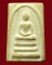 สมเด็จวัดระฆังฯ รุ่นอนุสรณ์ 108 ปี พิมพ์คะแนน