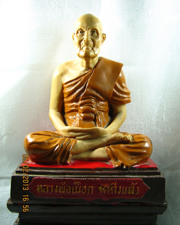 พระบูชาหลวงปู่เผือก วัดกิ่งแก้ว