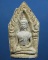 ขุนแผน กั่วเผาะ หลวงปู่ชู (พิมพ์เล็ก) องค์ ที่ 4