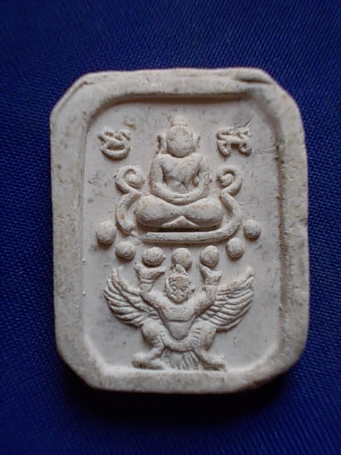 .. 20 บาท..ทุกรายการ..พระพุทธทรงครุฑ หลวงพ่อมี วัดมารวิชัย จ.อยุธยา รุ่นสรงน้ำ เนื้อผง