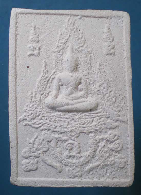 พระผง หลวงตาม้า วัดถ้ำเมืองนะ เชียงใหม่