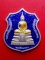 เหรียญอาร์มหลวงพ่อโสธรรุ่นสร้างพระอุโบสถเนื้อเงินลงยาสีน้ำเงิน ปี2538
