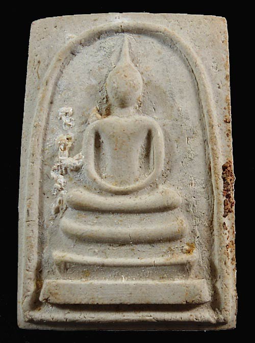 พระสมเด็จฯหลวงปู่ทิม วัดละหารไร่ พิมพ์หลังยันต์สาม เนื้อผง ปี 2517 