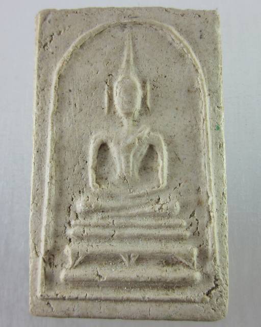 พระสมเด็จไม่ทราบที่ครับ