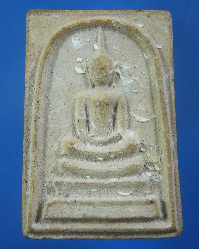 ขอเชิญร่วมประมูลเพื่อบุญกุศล พระไม่ทราบที่ (รหัส 05)