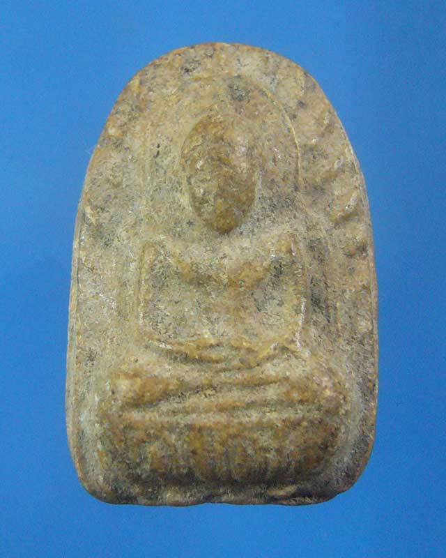ขอเชิญร่วมประมูลเพื่อบุญกุศล พระไม่ทราบที่ (รหัส 07)