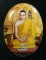 ล็อกเก็ตสี_"ในหลวง-ทรงผนวช" วัดบวรฯ ปี๒๕o๘
