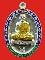 หลวงพ่อคูณ เหรียญอายุยืนเนื้อเงิน หลังแบบ No.98