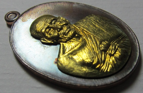 หลวงปู่ทวดรุ่นปาฏิหารย์ EOD เนื้อทองแดงหน้ากากทองระฆังชุดกรรมการอุปถัมภ์