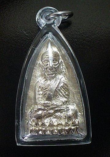 หลวงปู่ทวด พิมพ์เตารีด..รุ่นสร้างโรงพยาบาทโคกโพธิ์ปี39..เนื้อเงินพิมพ์ใหญ่.