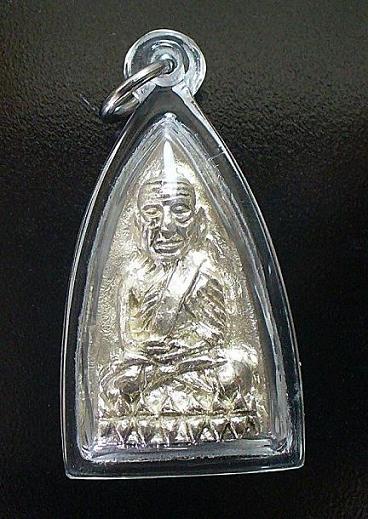 หลวงปู่ทวด พิมพ์เตารีด..รุ่นสร้างโรงพยาบาทโคกโพธิ์ปี39..เนื้อเงินพิมพ์ใหญ่.