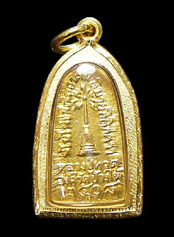 หลวงปู่ทวด ทะเลซุงบัว6ปี08องค์วัดช้างให้พิมเล็กไมมีหูกะไหล่ทอง..นิยมสุดเลี่ยมทองพร้อมใช้
