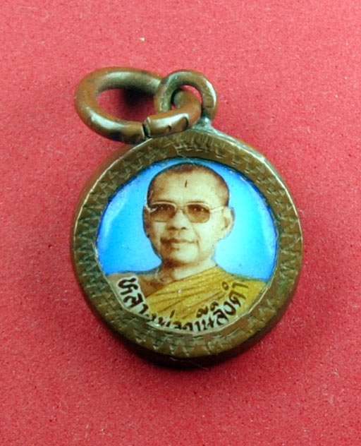 ล็อกเก็ต หลวงพ่อฤาษีลิงดำ วัดท่าซุง ยุคต้นๆ เลี่ยมเก่า สุดคลาสสิกครับ