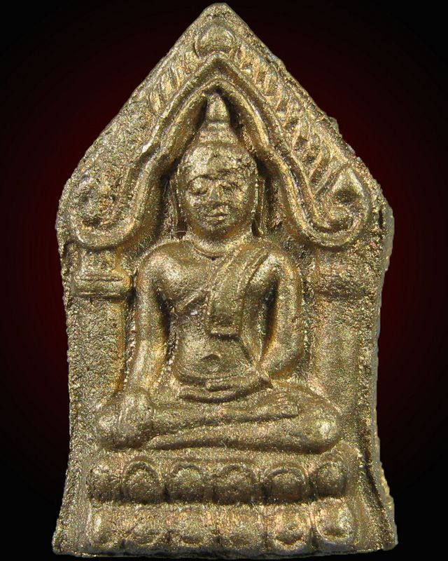 พระขุนแผนทรงพลเล็กทาทอง หลวงปู่หมุน วัดบ้านจาน