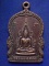 .. 20 บาท..ทุกรายการ..เหรียญพระพุทธชินราช วัดสุวรรณ ปทุมธานี ปี 28