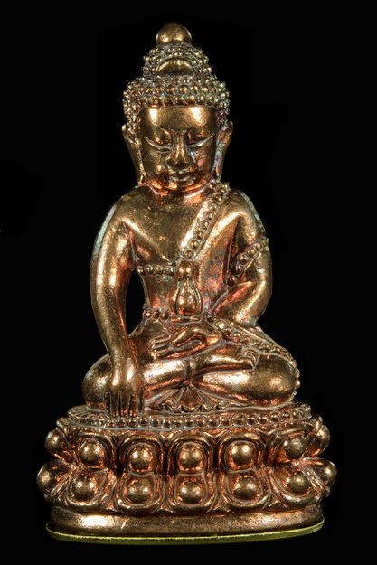 กริ่งเจริญพรยอดฉัตร หลวงปู่เกลี้ยงศรีสะเกษ