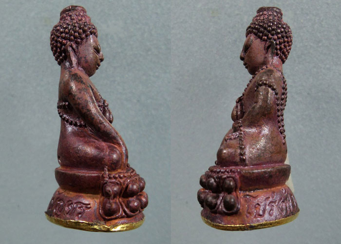 พระกริ่งโปร่งฟ้าชินบัญชร หลวงตามหาคำแดง ฐานะทัตโต