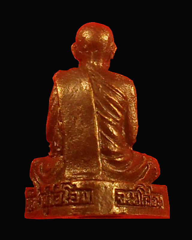 รูปเหมือนหลวงพ่ออุปัชฌาย์น้อย สุวัจโน วัดทุ่งนางโอก ยโสธร