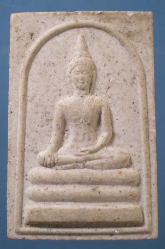 สมเด็จ รุ่น1 ปี35 พระครูปัญญาวิมล วัดดาวเรือง สิงห์บุรี