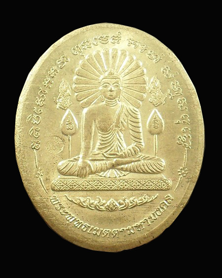 พระพุทธเมตตามหามงคล หลวงปู่ประสาร สุมโน วัดป่าหนองไคร้ ยโสธร