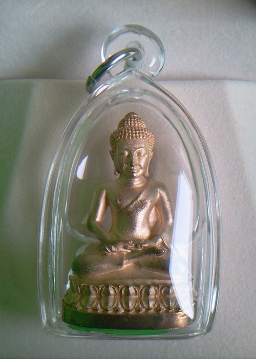 พระกริ่งนิรันตราย เลี่ยมพร้อมใช้+กล่องนอก+กล่องใน (เฉพาะข้าราชการตำรวจ)