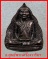 รูปเหมือนใบโพธิ์ หลวงปู่คำพันธุ์ โฆสปัญโญ