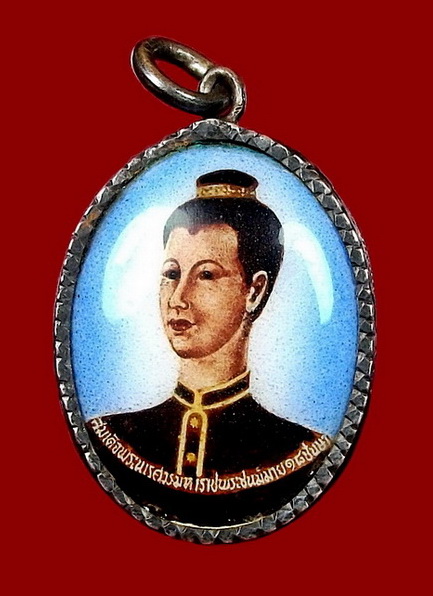 ล็อคเก็ต สมเด็จพระนเรศวรมหาราช พระชนม์มายุ 18 ชันษา สร้าง ปี 2517 ภายในรรจุผงพุทธคุณ108